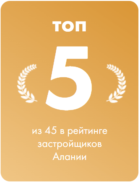 Screenshot_37